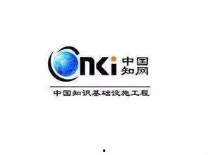 知网吃瓜的论文,网络舆论场中的信息消费与反思