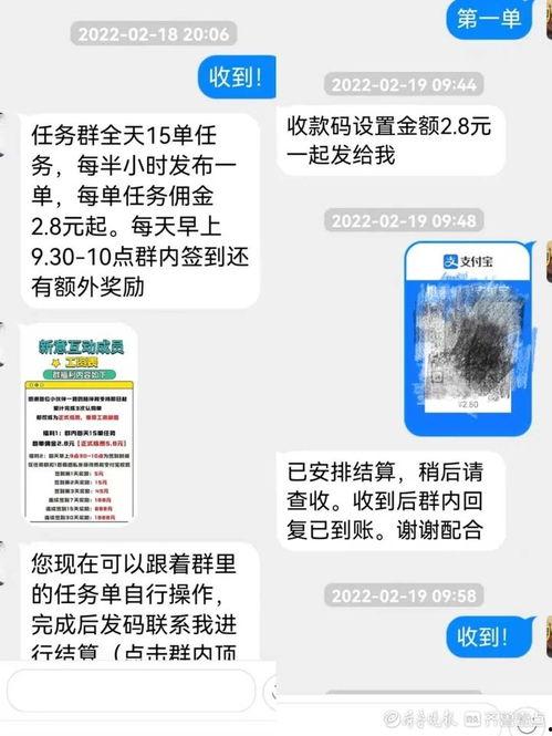 吃瓜网看太多被反诈中心打电话,反诈中心紧急来电提醒警惕网络诈骗