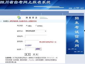 吃瓜网登录入口http,畅享娱乐资讯新体验