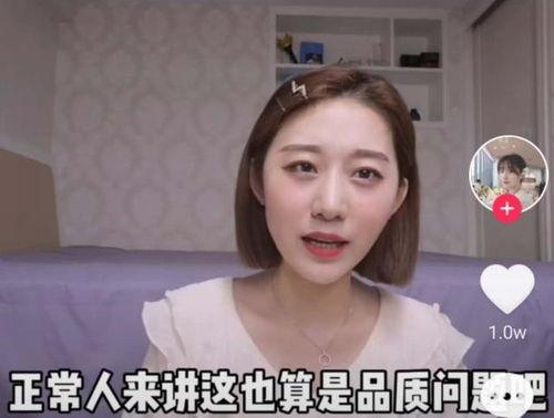 网曝网红吃瓜视频,揭秘娱乐圈幕后真相