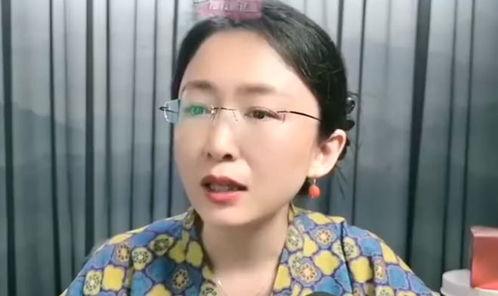 吃瓜蒙主被网曝原因