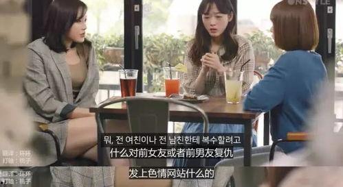 吃瓜网张津瑜 视频