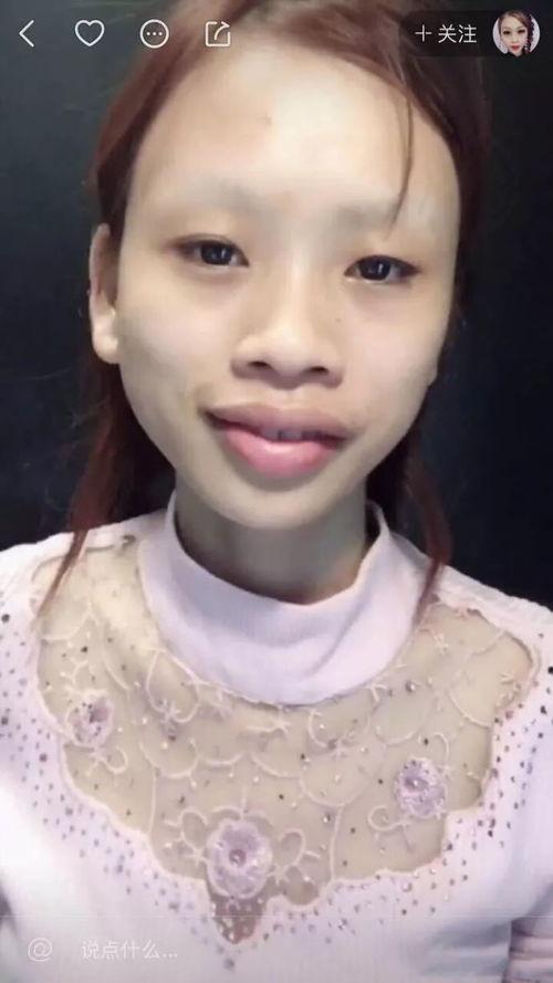 抖音网红阿姨吃瓜视频,揭秘娱乐圈幕后真相