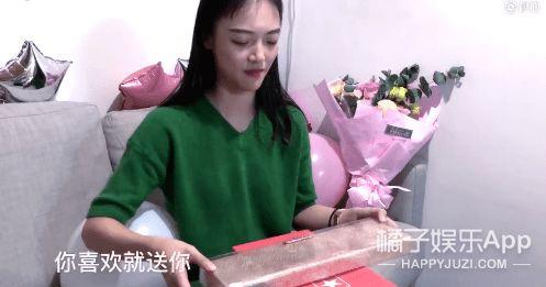 吃瓜网红张子凡视频