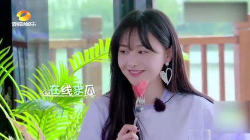 网曝吃瓜能在线观看,吃瓜爱好者福音，在线观看吃瓜盛宴