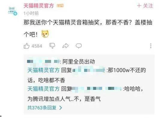吃瓜网兑换网址大全最新