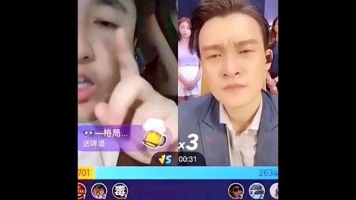 免费吃瓜网红爆料视频,视频爆料揭露惊人内幕